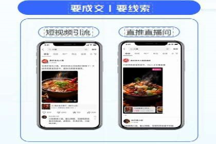 竞价托管策略揭秘：如何提升广告效果？